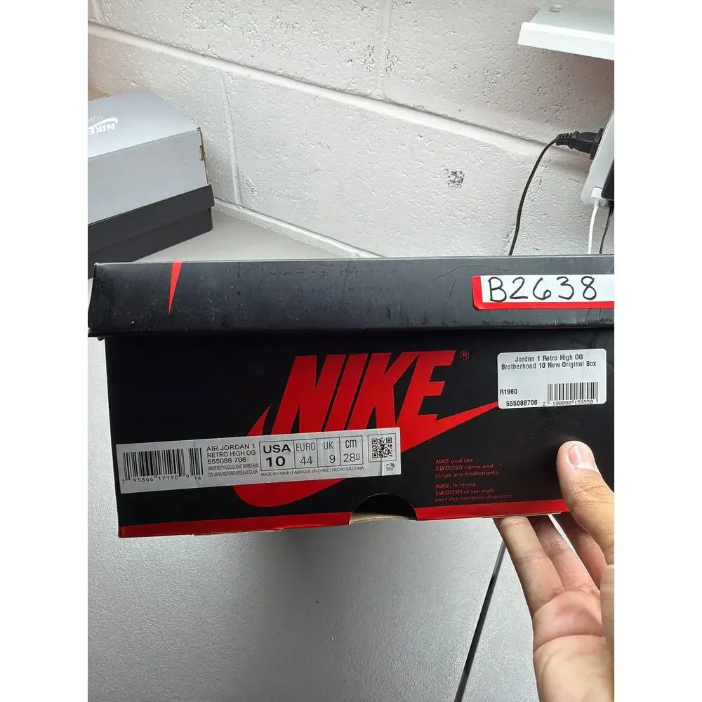Jordan retro brotherhood